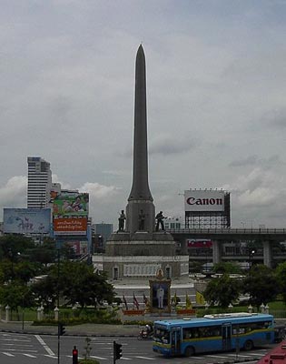 Victory Monument