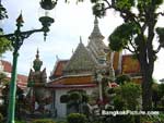 Photos of Temple of the Dawn