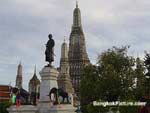 Photos of Temple of the Dawn