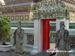 Photo of Temple of the Reclining Buddha