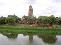 Wat Phra Ram