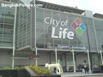 Pictures of Central World Plaza, Thailand