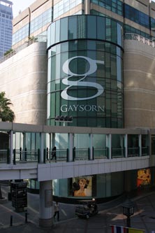 Gaysorn Plaza shopping centre