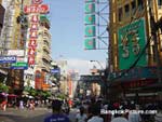 Photos of China Town