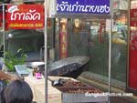 Photos of China Town