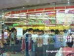 Pictures of China Town