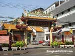 Picture of China Town
