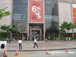 Pictures of Central Wolrd Plaza, Bangkok
