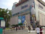 Photo of Central Wolrd Plaza, Bangkok