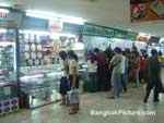 Pictures of MBK shopping center