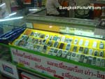 Mobile phones