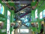 Mah boon krong Bangkok