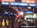 Bangkok Agogo Bars