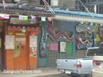 Agogo Bar, Patpong