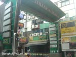 Thaniya Plaza Bangkok
