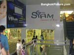 Siam Center Bangkok