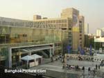 Siam Center Bangkok