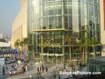 Photos of Siam Paragon Bangkok