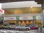 Lido Cinema Hall at Siam Square