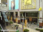 Emporium Department Store