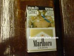 Pictures of Thai Cigarette