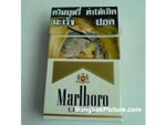 Cigarette in Thailand
