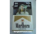 Pictures of Thai Cigarette