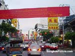Photos of celebrations in Yaowarat