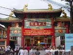 Photos of China Town Bangkok
