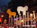 Photo of celebrations in China Town Bangkok