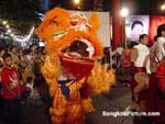 Photos of Yaowarat